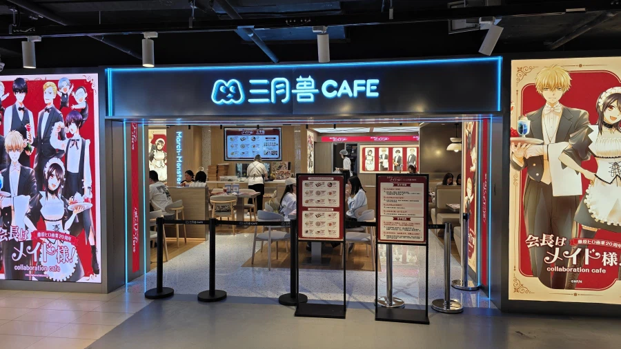 [중국] 베이징 덕질 여행기! 중국 수도 베이징에서 덕질 탐방! (초스압)_28.webp