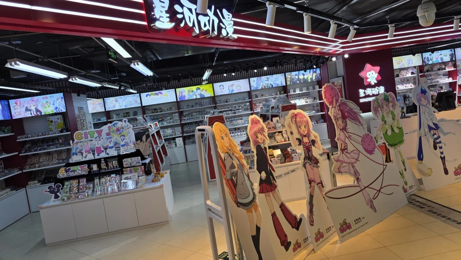 [중국] 베이징 덕질 여행기! 중국 수도 베이징에서 덕질 탐방! (초스압)_30.webp