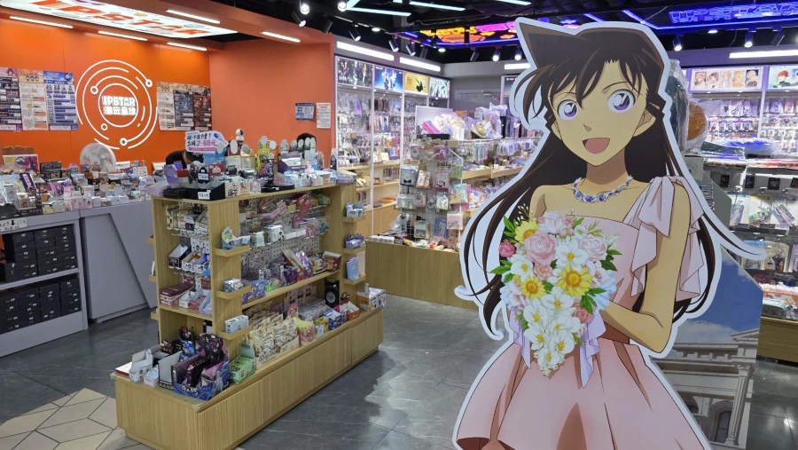 [중국] 베이징 덕질 여행기! 중국 수도 베이징에서 덕질 탐방! (초스압)_46.webp