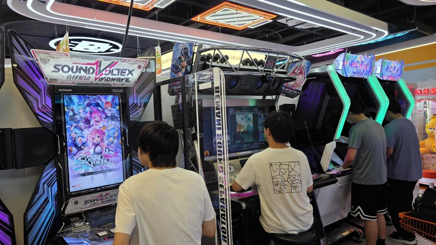 [중국] 베이징 덕질 여행기! 중국 수도 베이징에서 덕질 탐방! (초스압)_88.webp