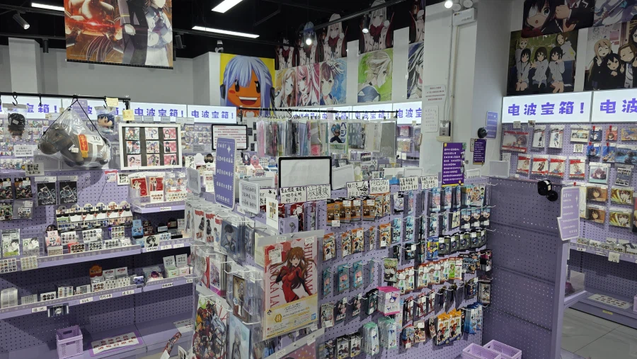 [중국] 베이징 덕질 여행기! 중국 수도 베이징에서 덕질 탐방! (초스압)_83.webp