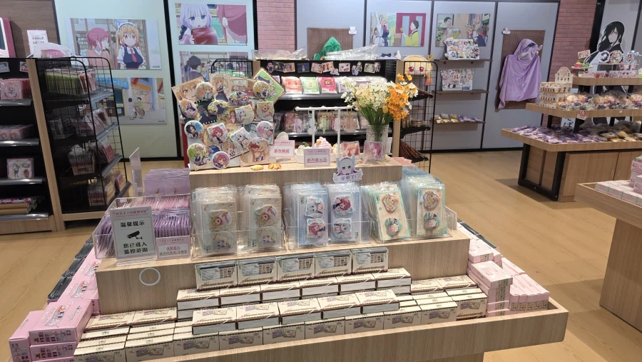 [중국] 베이징 덕질 여행기! 중국 수도 베이징에서 덕질 탐방! (초스압)_122.webp