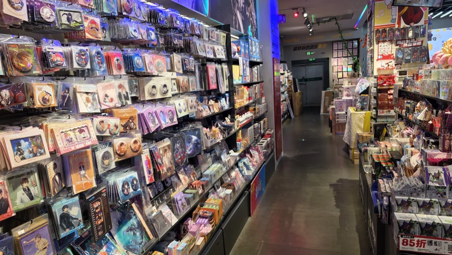 [중국] 베이징 덕질 여행기! 중국 수도 베이징에서 덕질 탐방! (초스압)_131.webp