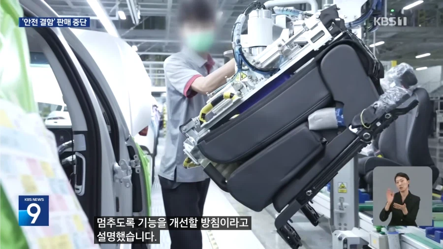 역대급 결함 터진 현대차_17.webp