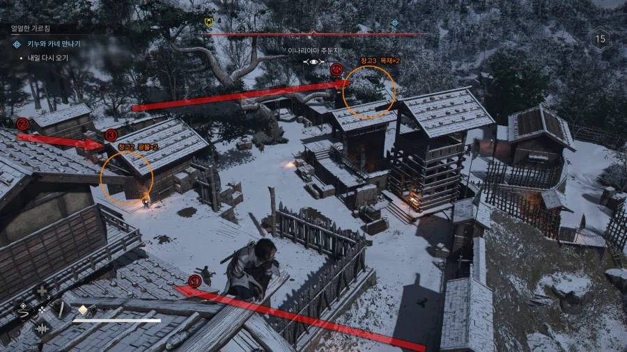 효울적인 물자 대량 밀수 및 정찰병 팁_6.webp