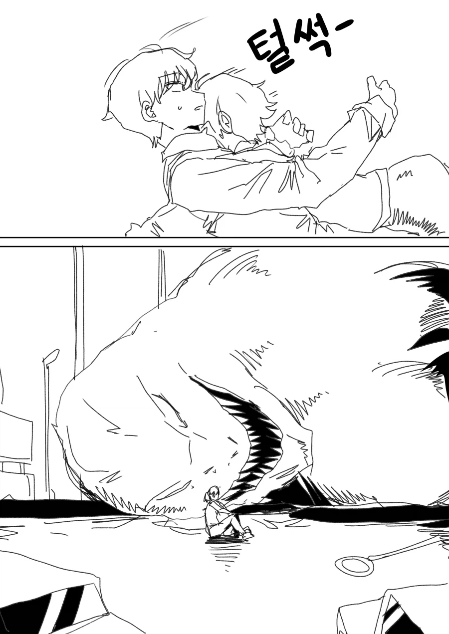 내 여친은 마법소녀 Manhwa (약 스압)_27.webp