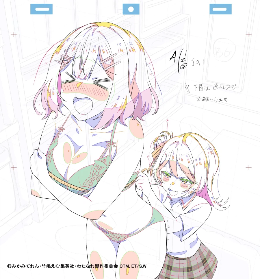 무리무리)이 애니의 주인공이 여자들을 후리고 다닐 수 있는 이유.jpg_2.webp