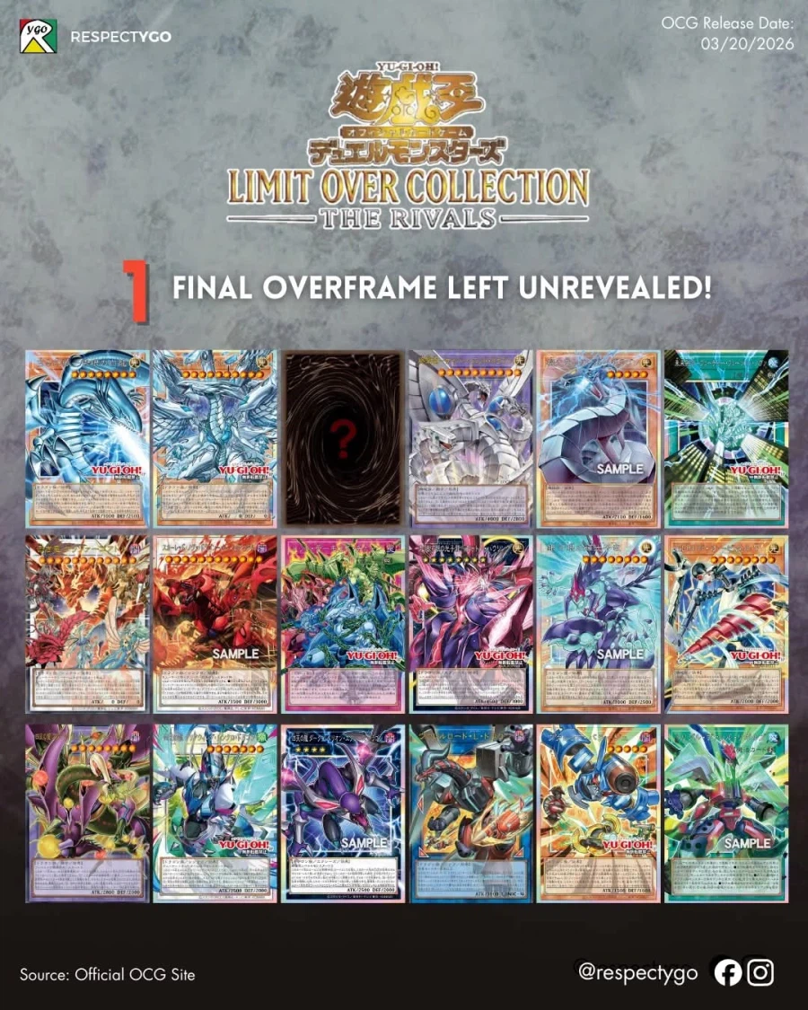 일러에 드래곤만 16장_1.webp