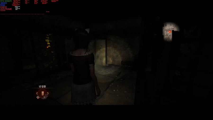 60프레임 제한 해제_2.webp