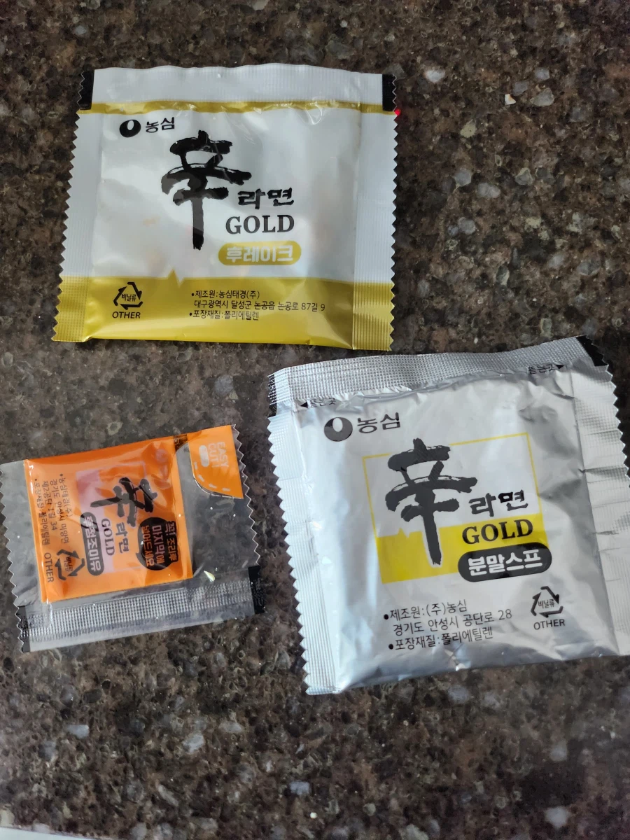 신라면 골드_2.webp