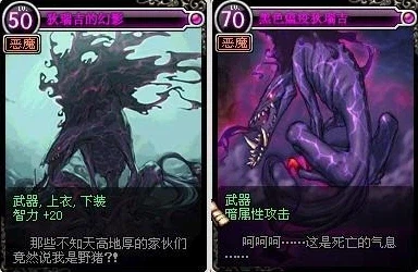 몰라도되는 중던 돼지콜라보를 한 이유_2.webp