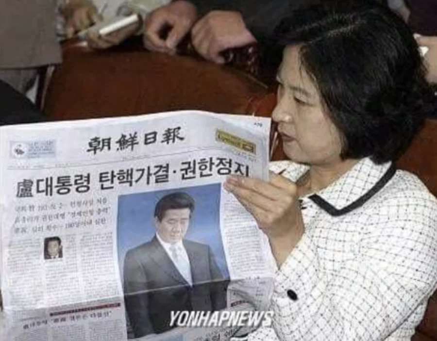 태세전환 속도가 역대급인 오늘자 추미애 근황_1.webp