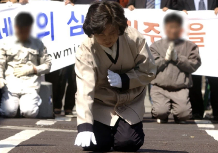 태세전환 속도가 역대급인 오늘자 추미애 근황_2.webp