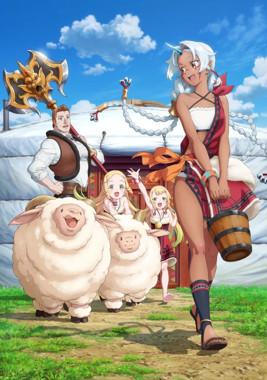 [영민 0명 스타트 변경 영주님] PV, 키비주얼, 7월 방송_1.webp