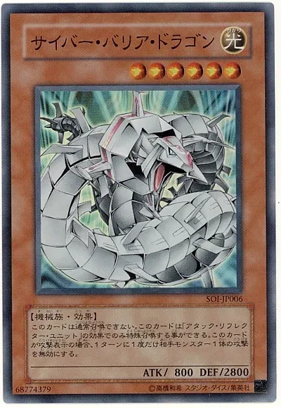 슬슬 얘네들도 지원해줬으면 좋겠다 싶은 몬스터_1.webp