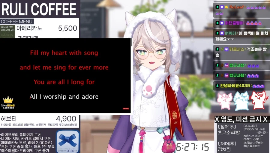 버튜버) 데빌냐 - Fly to the moon_1.webp