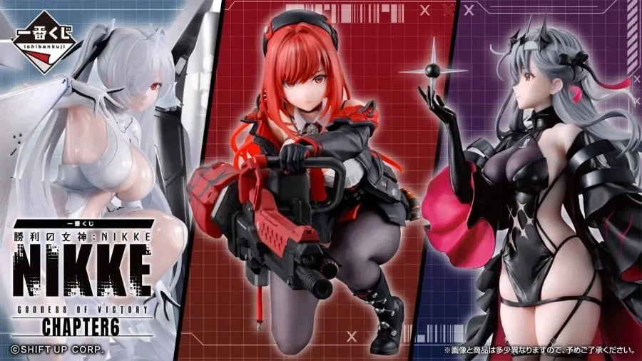 [이치방쿠지][3/18]신상품 한국발매일_1.webp