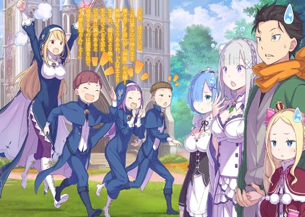 리제로 44권 일러스트_1.webp