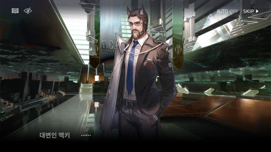 명방) 개인적으로 정말 좋아하는 강자의 등장 씬_67.webp