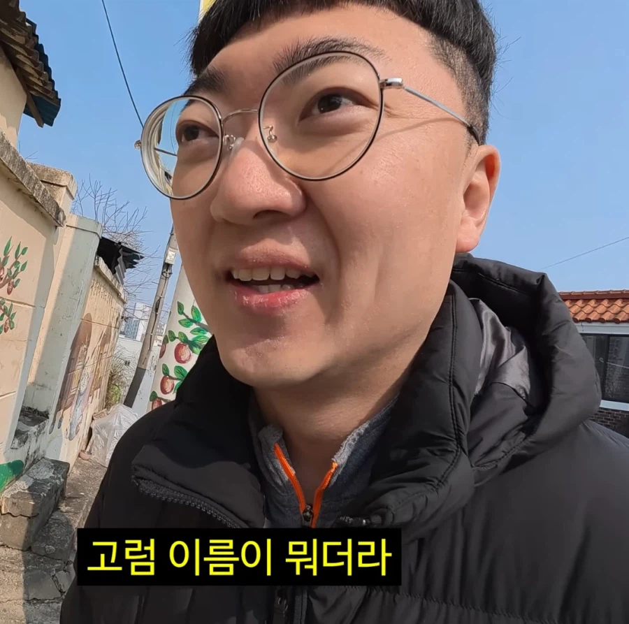 전충주맨] 드디어 첫 홍보에 나선 선태맨 근황.jpg_3.webp