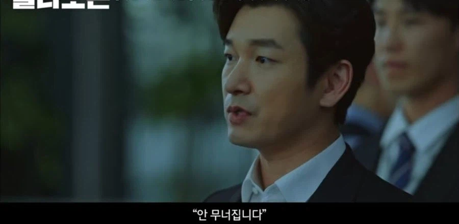 혐오 정떡 렉카 없으면 유게가 망한다고???_2.webp