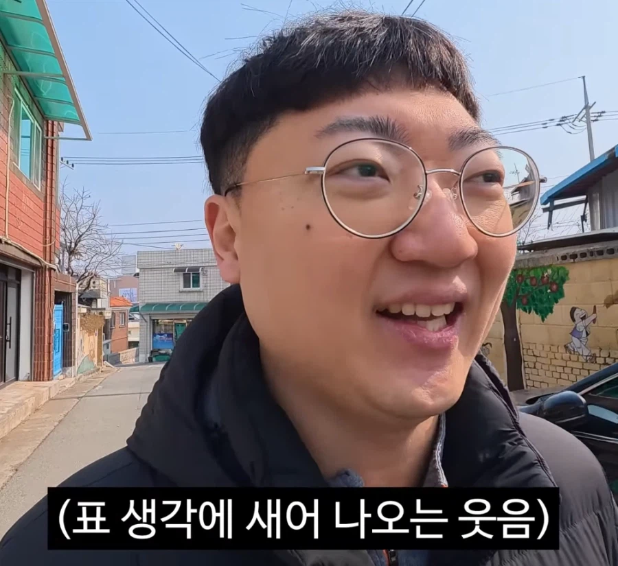 전충주맨] 드디어 첫 홍보에 나선 선태맨 근황.jpg_12.webp