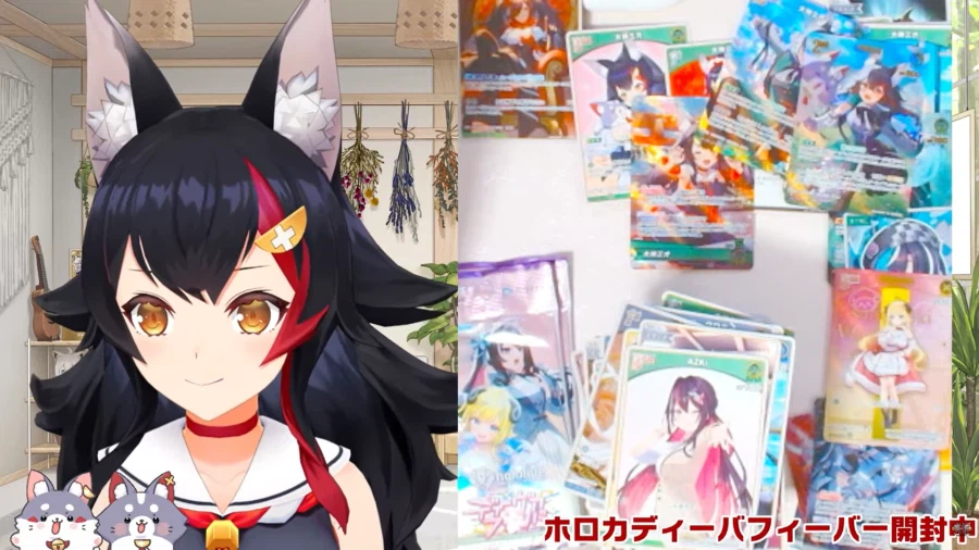 버튜버) 미오 본인 울트라 레어 뽑았다._1.webp