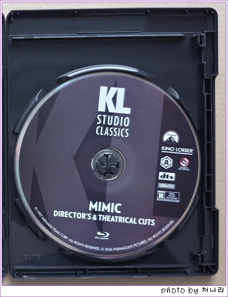 [해외 오픈샷] "미믹" 4K-UHD 오픈샷._5.webp