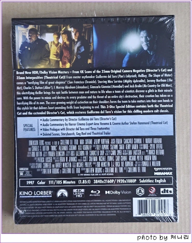 [해외 오픈샷] "미믹" 4K-UHD 오픈샷._9.webp