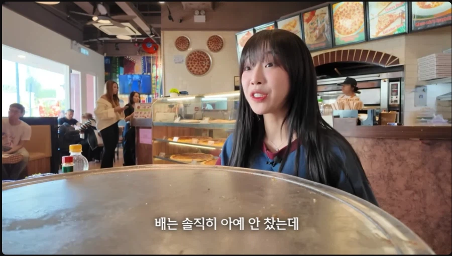 24인치 2인용 초대왕 피자 혼자먹기 성공한 쯔양이 남긴 한마디.._1.webp