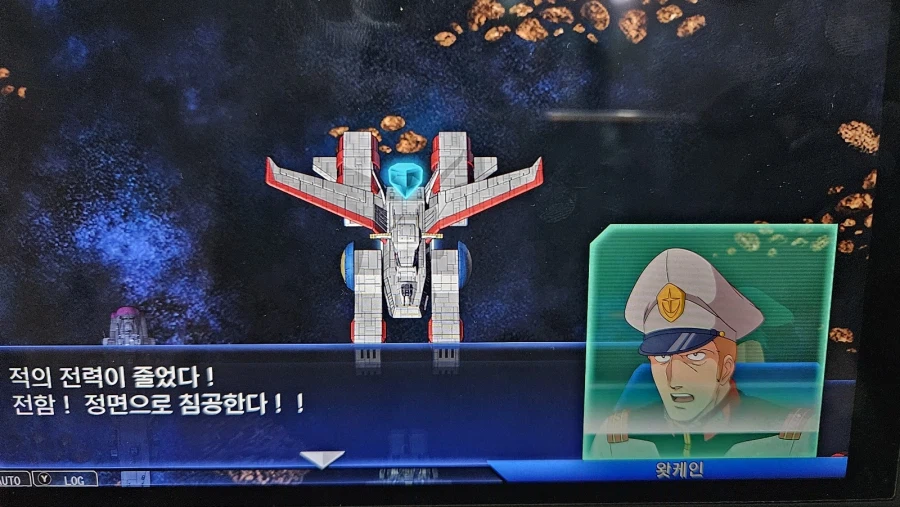 스위치1 부스트 모드 업데이트 대충 돌려보니 흡족하네요._1.webp