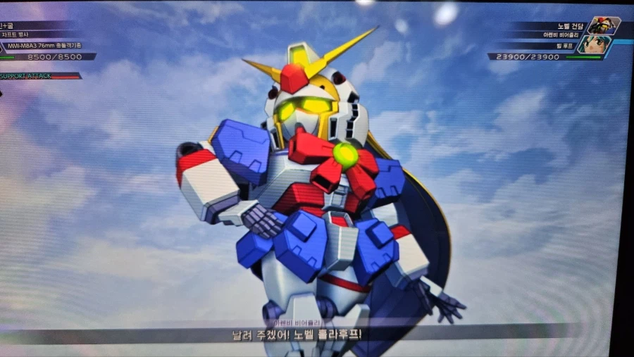 스위치1 부스트 모드 업데이트 대충 돌려보니 흡족하네요._3.webp