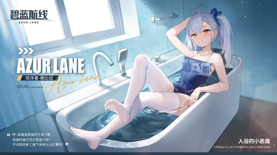 중) 3월 19일 업데이트 예고_5.webp