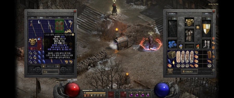 디아2] 용병 인내 뼈대는 있는데 로룬을 못 구함.._1.webp