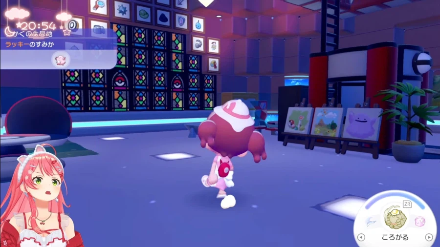 버튜버) 미 : 스게~~~~_2.webp