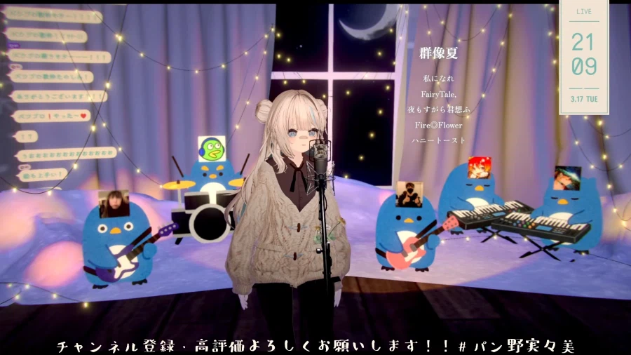 버튜버) 끼야아아악 군상화다ㅏㅏㅏㅏㅏ_1.webp