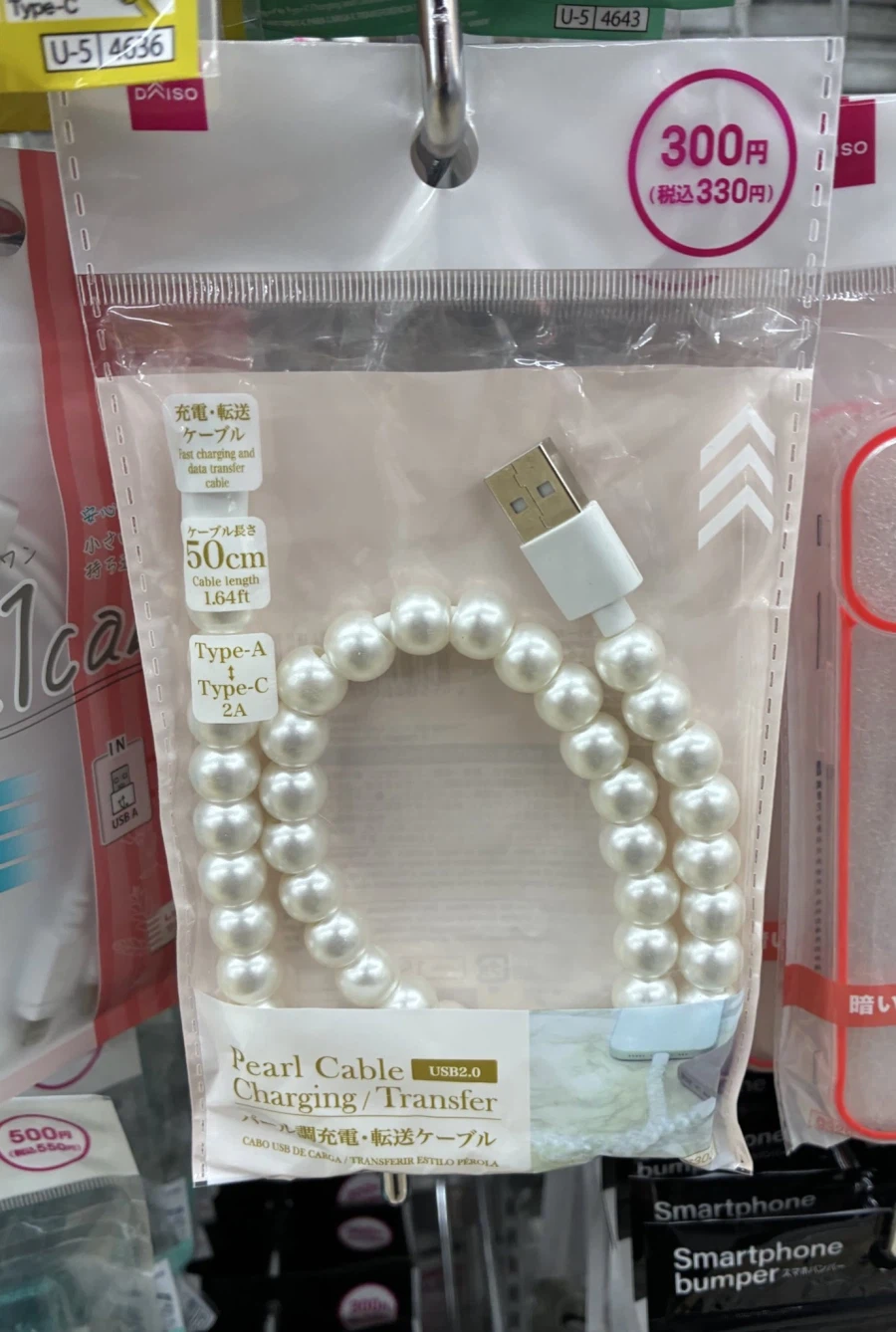 3천원짜리로 사무실의 여왕 체험_1.webp