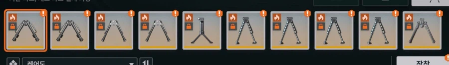 소전2) 얼마나 걸린거야_2.webp