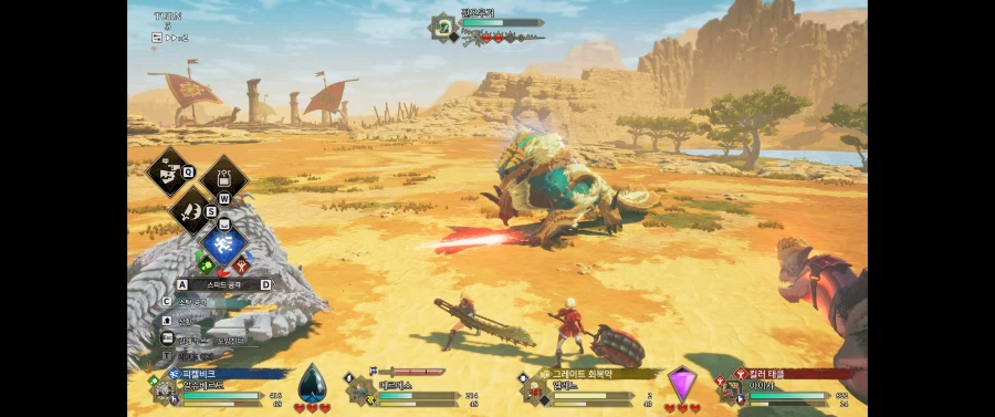 몬헌) 왜 알슈 혼자 차별대우 받음??_5.webp