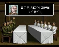 옛날 근현대사 3.1운동 배울 때는 해군 출신 총독이 뭔 의미인가 싶었는데_1.webp