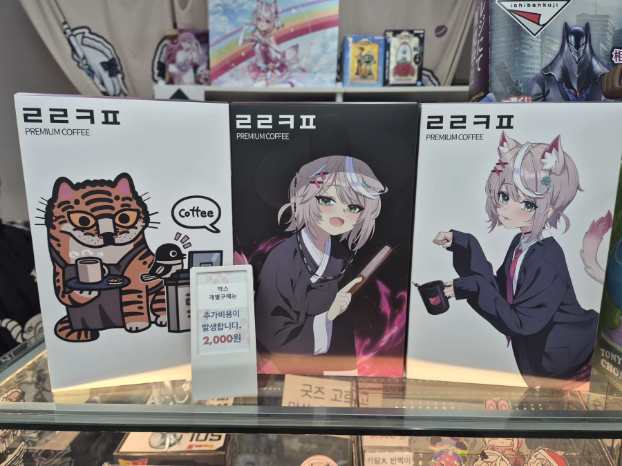 ㄹㄹㅋㅍ) 루리커피 + 캐비스트리 방문기_12.webp