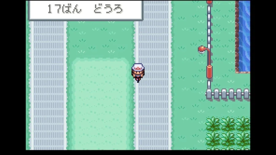 스위치 리프그린 너즐록 챌린지(6. 16번도로~보라타운)_3.webp