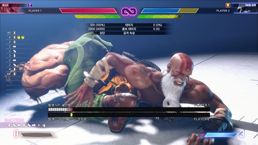 스파6) 생각해보면 뭔가 이상한 상황_1.webp