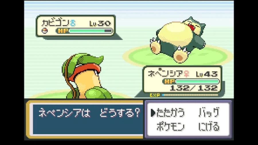 스위치 리프그린 너즐록 챌린지(6. 16번도로~보라타운)_50.webp