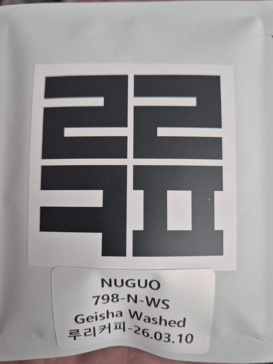 ㄹㄹㅋㅍ) 루리커피 + 캐비스트리 방문기_22.webp