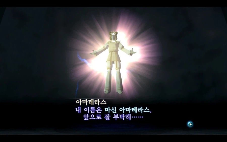 여신전생) 어느 고성능 악마를 사람들이 쓰길 기피하는 이유_1.webp