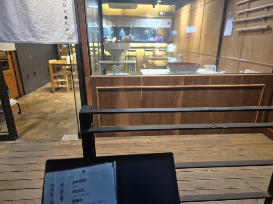 참 안풀리던 갑갑한 마음을 풀어준 튀김과 소바 한 그릇_1.webp