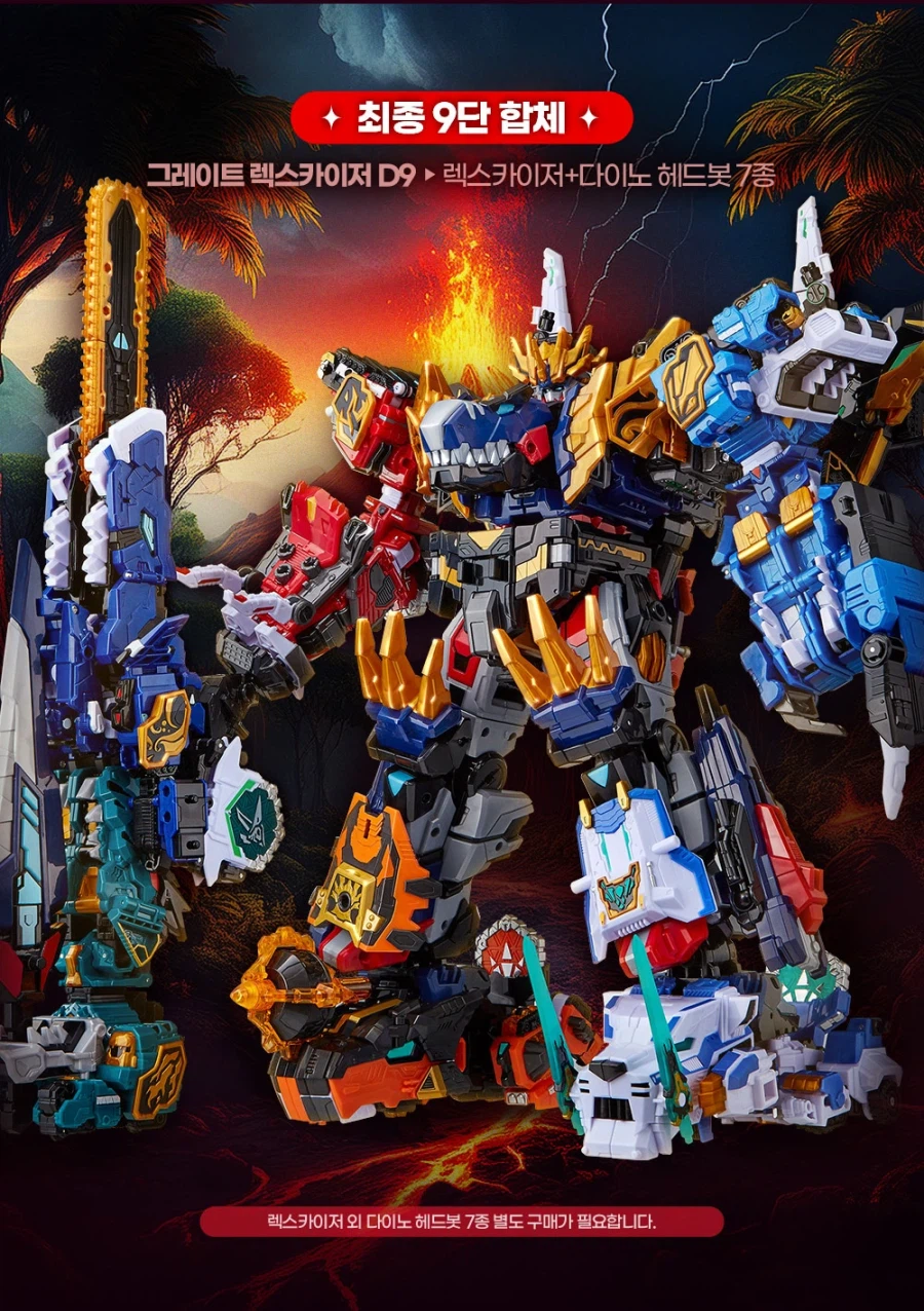 요즘 애들도 렉카 보고 자라서 큰일이더라_2.webp