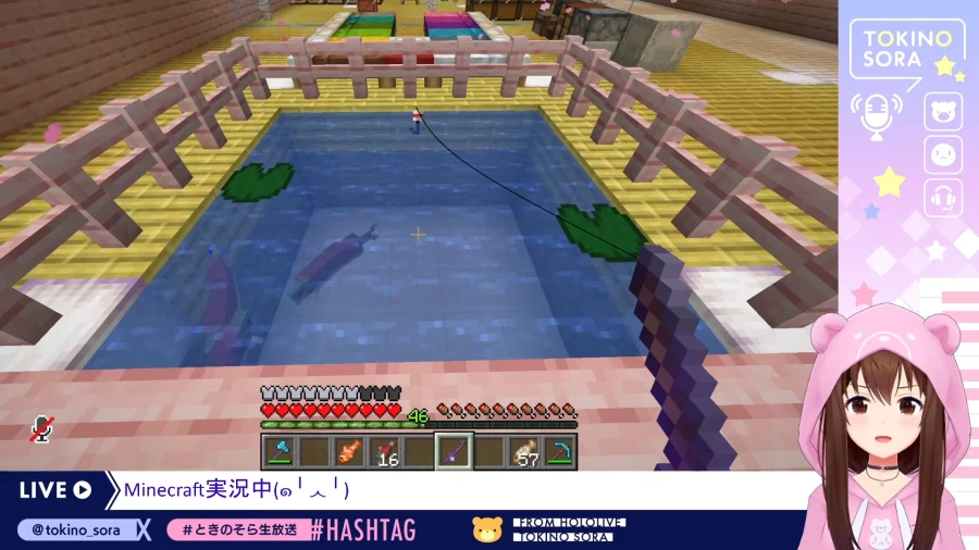 버튜버) 소라 : 벌레랑 공존 못해!!_1.webp