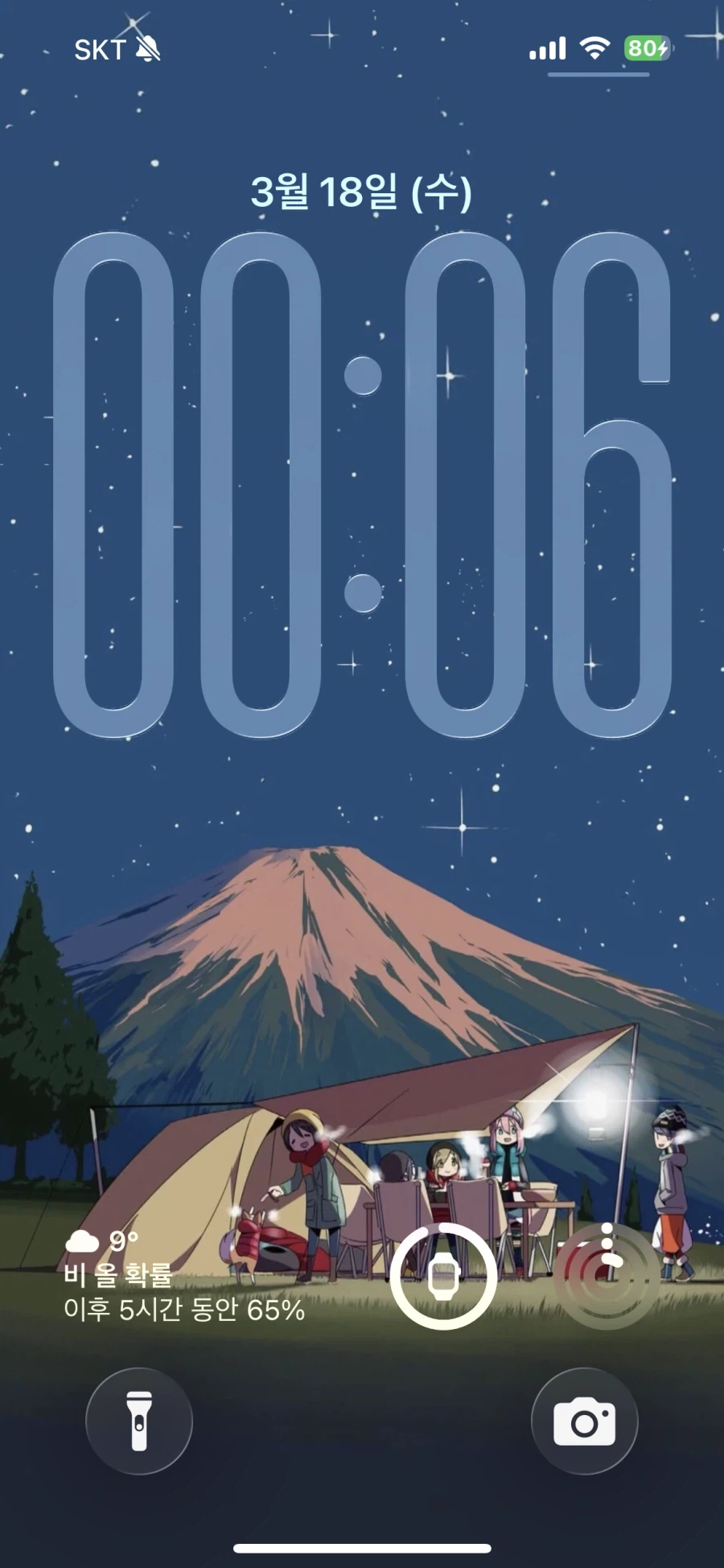 진짜 오랫만에 배경화면 바꿔보네_3.webp